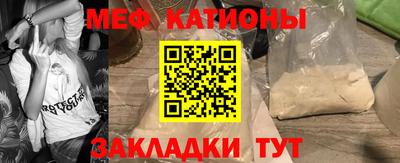 гидропоника Ростов-на-Дону
