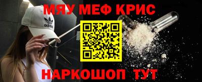 гидропоника Ростов-на-Дону