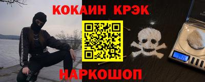 гидропоника Ростов-на-Дону
