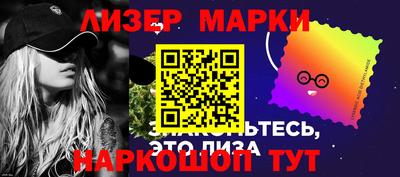 mdma Сафоново