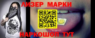 кристаллы Ростов Великий
