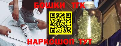 прущая мука Саяногорск