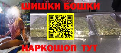 кристаллы Ростов Великий