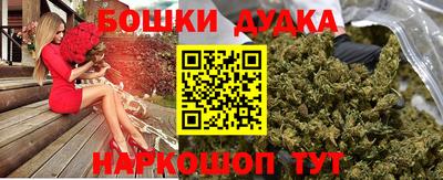 мяу мяу кристалл Ртищево