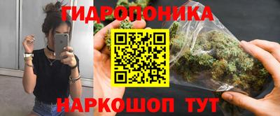 мяу мяу кристалл Ртищево