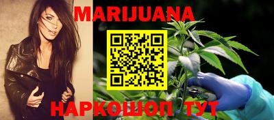 гидропоника Ростов-на-Дону