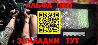 гидропоника Ростов-на-Дону