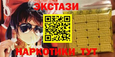 гидропоника Ростов-на-Дону