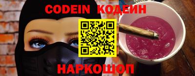 гидропоника Ростов-на-Дону