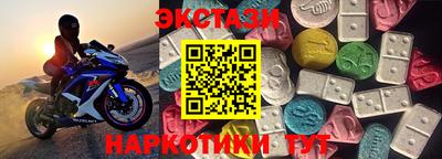 гидропоника Ростов-на-Дону