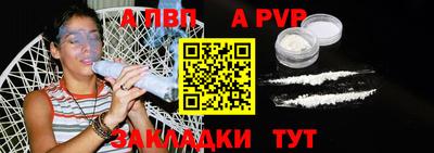 гидропоника Ростов-на-Дону