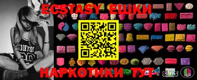 mdma Сафоново