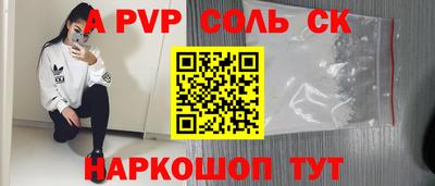 гидропоника Ростов-на-Дону