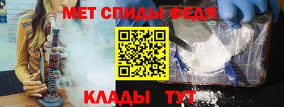 mdma Сафоново