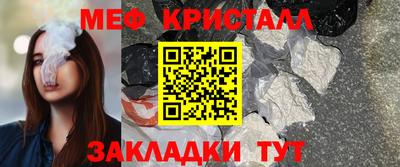 гидропоника Ростов-на-Дону