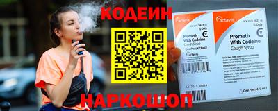 гидропоника Ростов-на-Дону