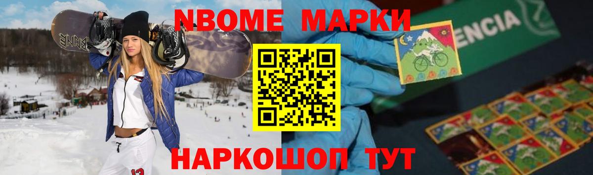LSD-25 экстази кислота Майский